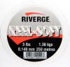 Reel-Soft Fluorocarbon 250m 